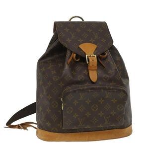LOUIS VUITTON Monogram Montsouris GM Backpack